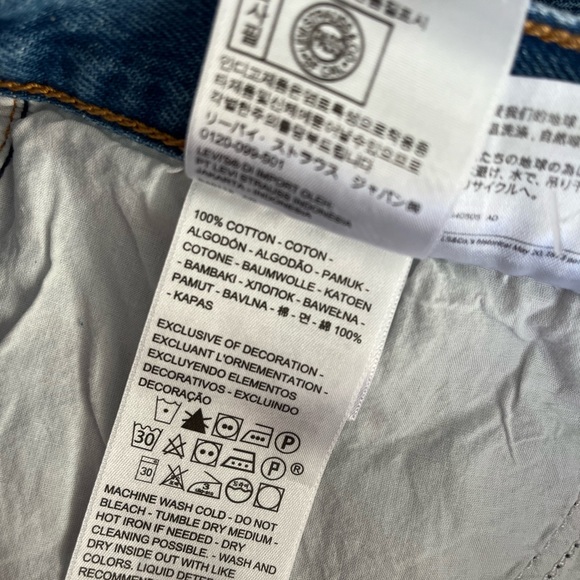 NEW Levi’s Premium Wedgie Icon Straight Jeans (size 27) - Picture 12 of 12